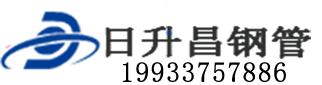 玉溪泄水管,玉溪铸铁泄水管,玉溪桥梁泄水管,玉溪泄水管厂家